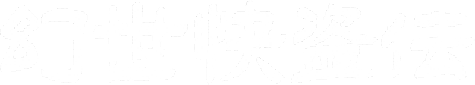 환세쾌도전
